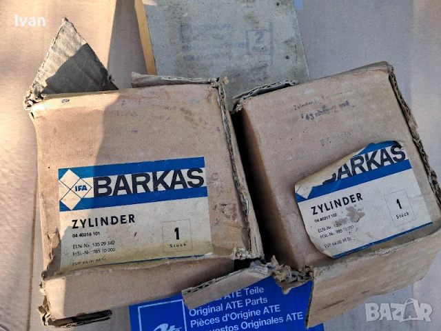 Нови и втора употреба части за Трабант Trabant, снимка 10 - Части - 50107557