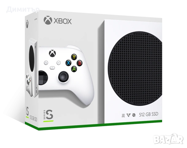 XBOX S 512 GB