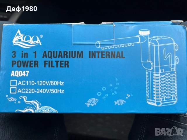 помпа-филтър аквариум 3в1, снимка 3 - Оборудване и аксесоари за оръжия - 52291985
