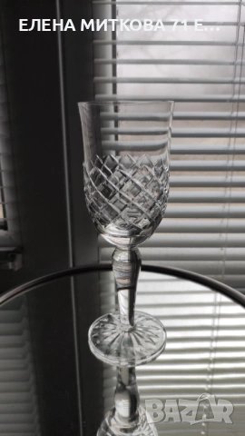 5 бр.масивни кристални чаши за вино с красива ромбовидна ръчна гравюра, снимка 4 - Чаши - 53420686