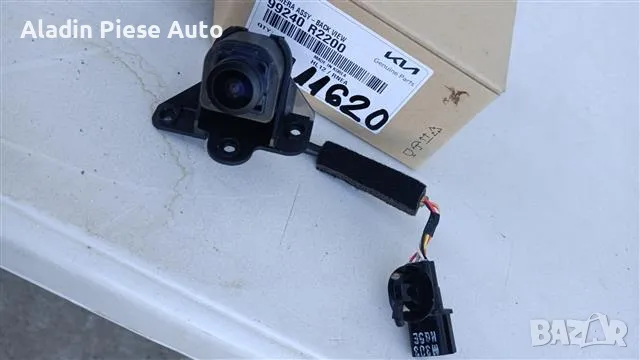 Видеокамера Kia Sportage 5 година 2022 2023 2024 код 99240-R2200, снимка 2 - Аксесоари и консумативи - 50428970