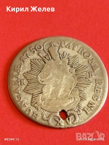Сребърна монета 15 кройцера 1750г. Мария Терезия Унгария за КОЛЕКЦИЯ 52878, снимка 13 - Нумизматика и бонистика - 53106440