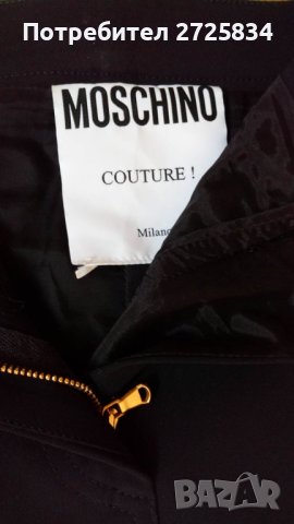 Нова пола Moschino Couture, Италия, IT 44, снимка 1 - Поли - 41799751