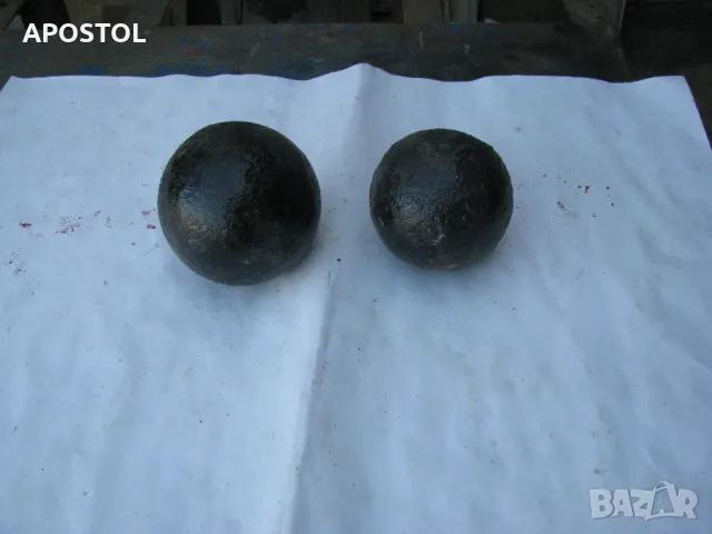 гюле за тласкане