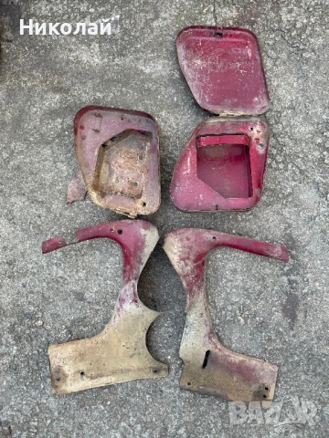 Странични капаци за Балкан 250 , снимка 2 - Части - 53736921