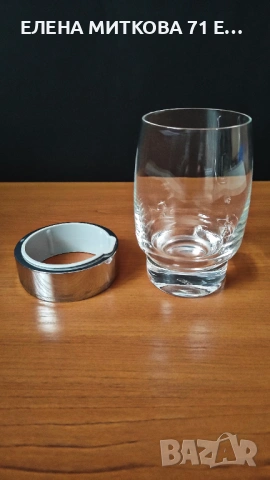 Една прекрасна чаша с масивна подложка/държач от неръждаема стомана, снимка 2 - Чаши - 53125744