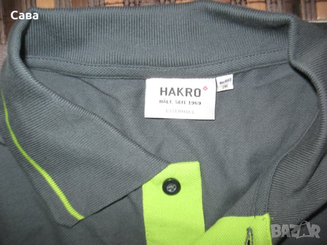 Блузи HAKRO  мъжки,ХЛ-2ХЛ-3ХЛ