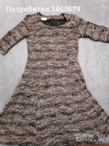 Дамска рокля