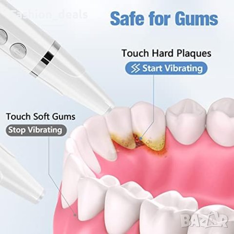 Нов Комплект за почистване на зъби с 5 режима Устна хигиена Петна Зъбен камък, снимка 8 - Други - 41766325