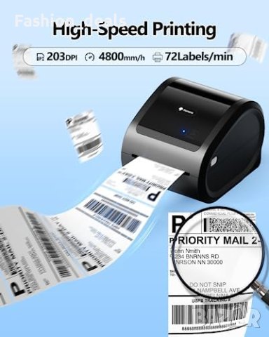 Нов Phomemo D520-BT Bluetooth Принтер за Етикети 4x6 - Термален, снимка 7 - Друга електроника - 42740534