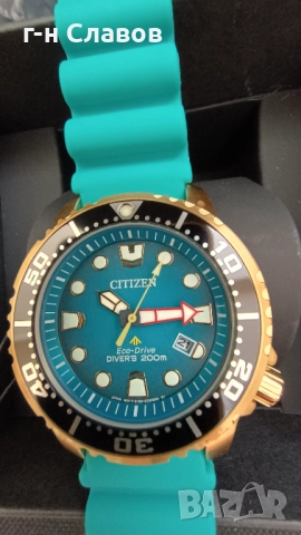 Citizen Promaster Diver 200m Watch BN0162-02X Eco-Drive Turquoise Blue & Gold, снимка 7 - Мъжки - 52128137