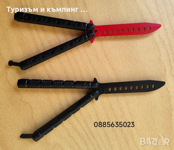 Тренировъчен нож пеперуда - нов модел, снимка 4 - Ножове - 35516098
