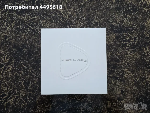Huawei Pura 80 Ultra