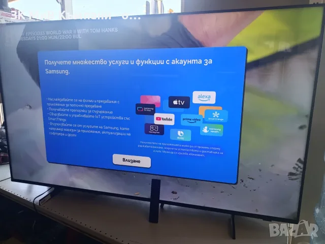 TV Samsung eu55u8072fuxxh, снимка 2 - Телевизори - 56337477