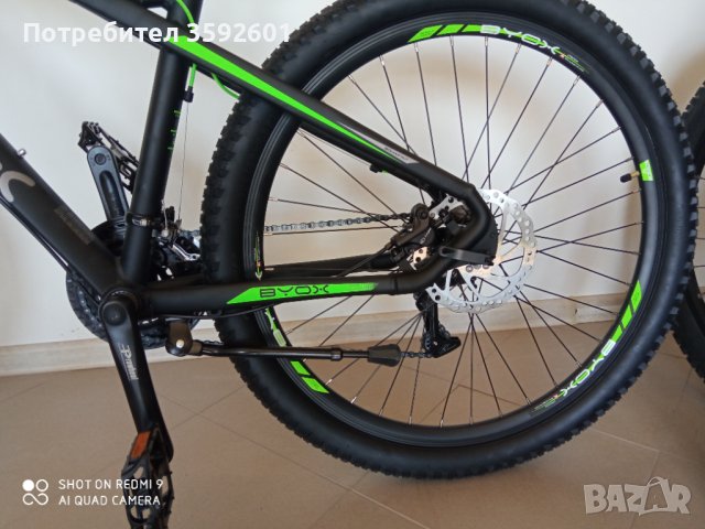 нов алуминиев велосипед с хидравлични дискови спирачки, снимка 3 - Велосипеди - 41627806