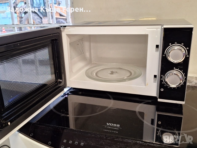 Микровълнова фурна Medion MD15644, снимка 4 - Микровълнови - 53019214