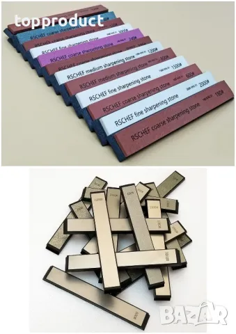 Резервни брусове за професионални точила