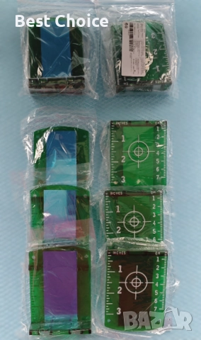 Магнитни мишени за лазерен нивелир, зелена, снимка 3 - Измервателни инструменти - 52579627