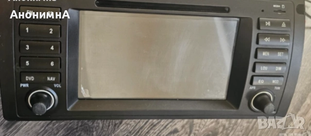 Android мултимедия за BMW