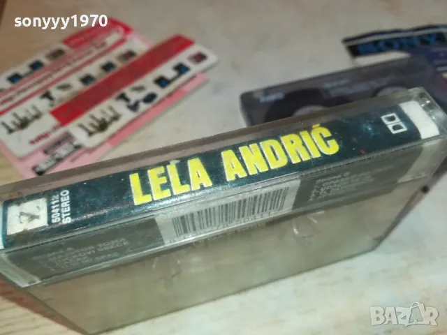 LELA 0901251253, снимка 9 - Аудио касети - 48613833