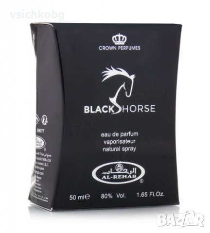 Дълготраен арабски парфюм  Al Rehab 50 ml BLACK HORSE Лимонена трева,бергамот, кедър, пачули , порто, снимка 2 - Унисекс парфюми - 42356584