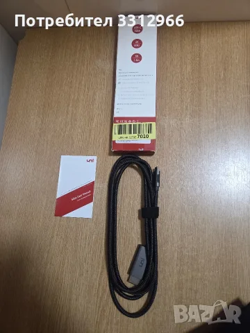 UNI USB-C към HDMI кабел е с дължина 1.8 метра (6 фута) и е в оплетка. Поддържа 4K резолюция 