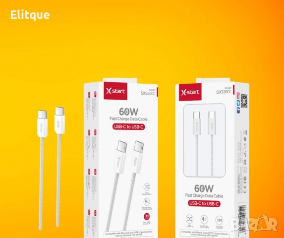 Кабел за бързо зареждане, SJX320CC ,USB-C to USB-C, снимка 3 - Кабели и адаптери - 52840082