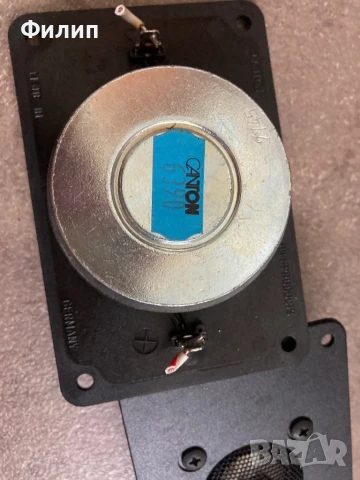 Пищялки Canton, снимка 2 - Тонколони - 50768181