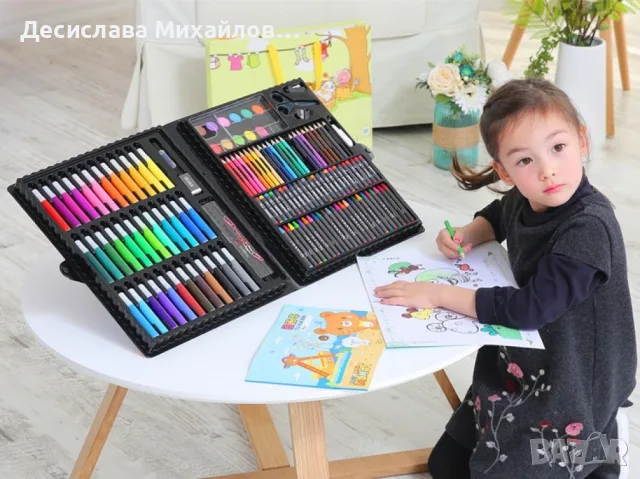Комплект за рисуване от 150 части , снимка 18 - Рисуване и оцветяване - 56240985