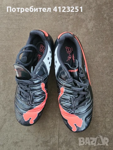 Нови бутонки за футбол на PUMA , снимка 1