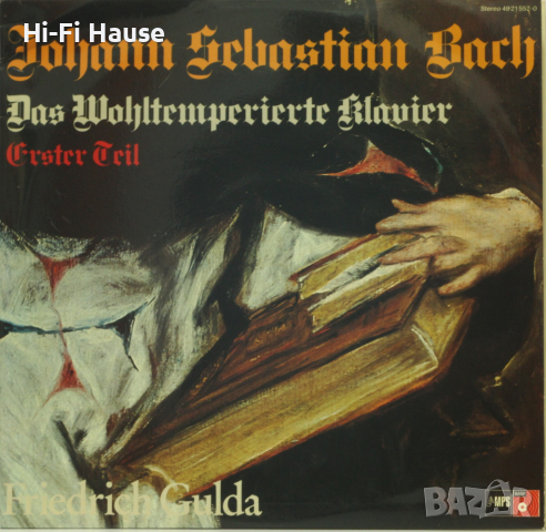 Johann Sebastian Bach-Freidrich Gulda-Грамофонна плоча-LP 12”