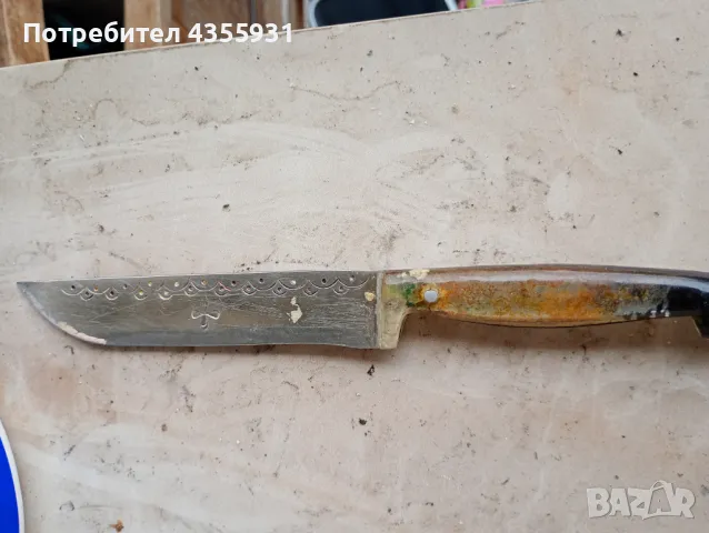 стар нож старинен нож 