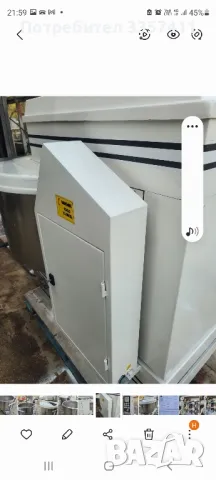 тестомесачка , снимка 8 - Микровълнови - 49923222