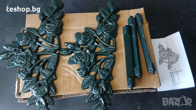 Стойка за градински маркуч Relaxdays немско производство, снимка 4 - Градинска техника - 53761275