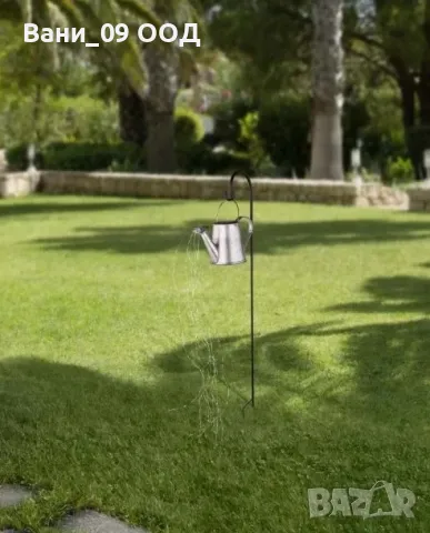 Градинска соларна лампа "Лейка", снимка 2 - Соларни лампи - 49629930