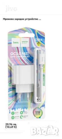 Samsung Galaxy S10/Без Забележки , снимка 7 - Samsung - 52895630