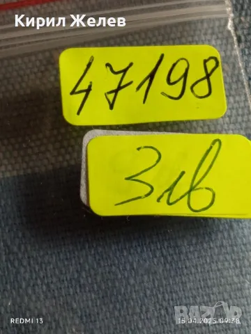 Монета 500 драхми 2000г. Гърция Летни олимпийски игри Атина 47198, снимка 8 - Нумизматика и бонистика - 49900781