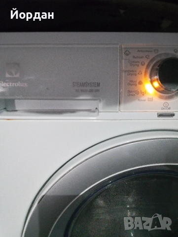 Пералня с сушилня Електролукс, снимка 16 - Перални - 52078355