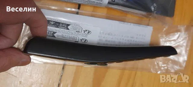 Универсално дистанционно за SAMSUNG Намаление , снимка 4 - Дистанционни - 48344573