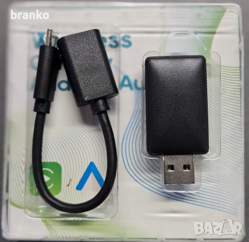 Безжичен адаптер за кола 2 в 1 Carplay Android