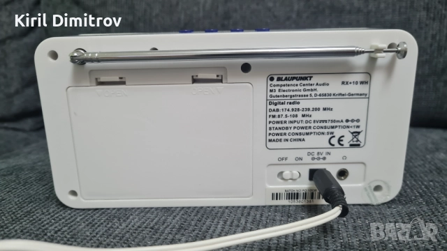 Цифрово DAB+, FM радио BLAUPUNKT RX+10WH, снимка 2 - Радиокасетофони, транзистори - 52670659