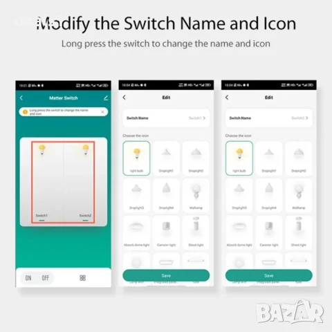 Интелигентен Едноканален Matter WiFi Превключващ DIY модул за управление на осветление , снимка 9 - Друга електроника - 51017140