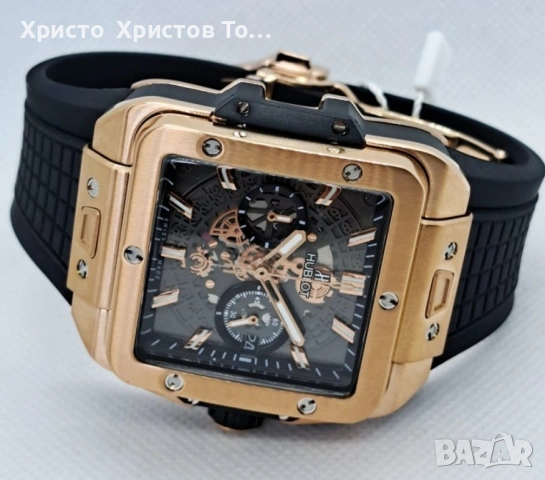 Promotion!!! Мъжки часовници Hublot Square Bang Unico 4 варианта