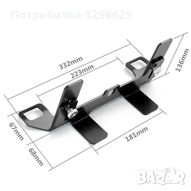 Isofix -Универсална Изофикс Планка, Адаптор+ Направляващи капачки НОВА, снимка 2 - Столчета за кола и колело - 47954476