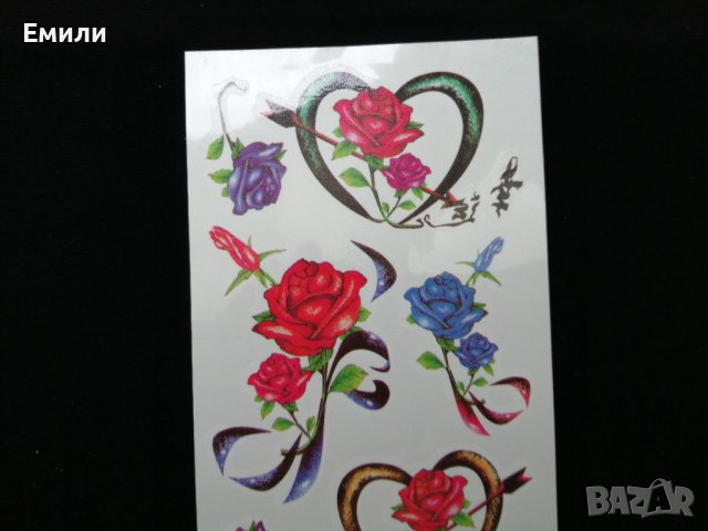 Цветни временни татуировки - различни видове - цена за лист 2,80 лв - рози, сърца, пеперуди, снимка 10 - Други - 44463351