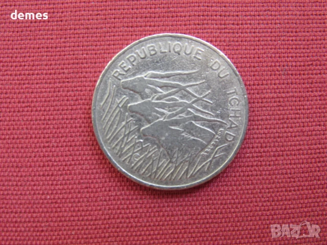 Чад - 100 франка, 1975 г. (рядка)-447 m, снимка 3 - Нумизматика и бонистика - 51360049