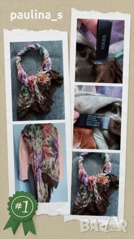 Три броя / Ефирен шал "Rikka", като паяжина, ръчна изработка и индийски шал памук , снимка 2 - Шалове - 40847124