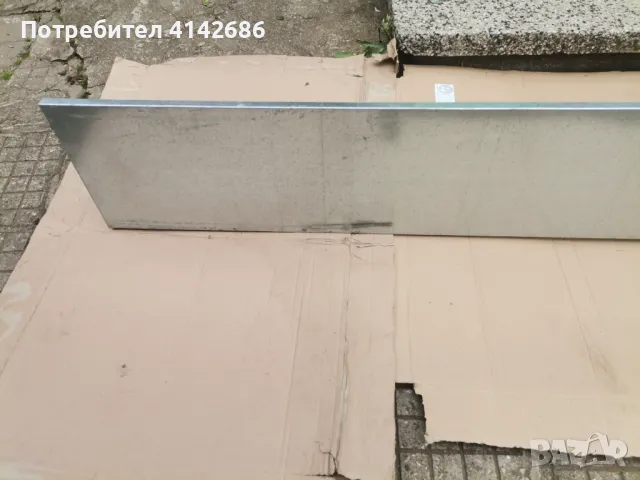 Ламаринени профили , снимка 7 - Строителни материали - 50016244