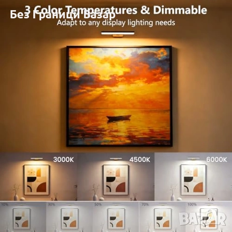 Нови 2 броя LED лампи за картини 6000mAh USB-C дистанционно таймер, снимка 2 - Лед осветление - 53666774