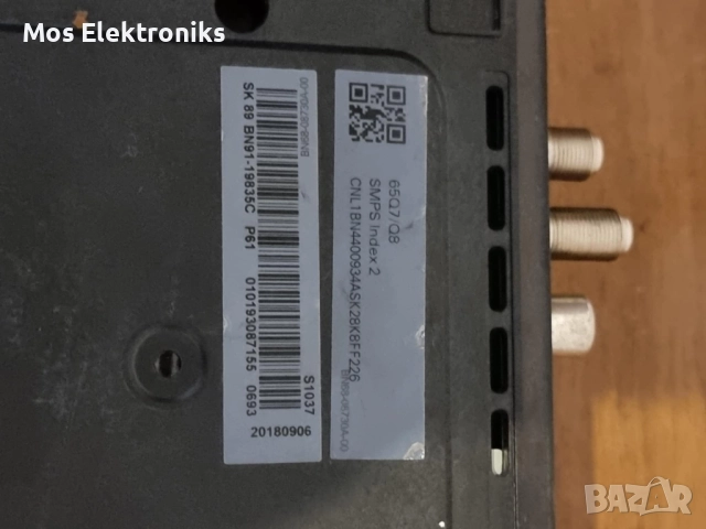 Samsung One Connect SOC1002N , снимка 5 - Части и Платки - 51551146